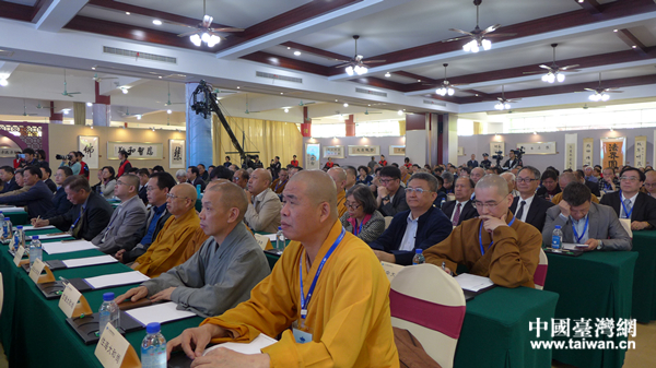 ڶ캣Ͽҽֳ̳ʡ̨  㣩