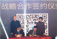 �����״����Ʒ������ķ���̨��