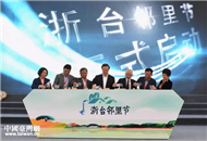 ��̨�����