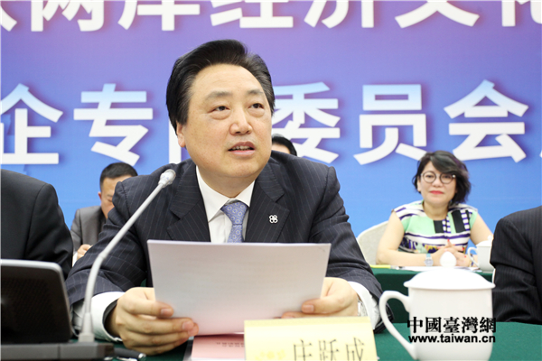 ʡ���ٻ�᳤��ʡ̨������ׯԾ���´ǡ���ͼƬ��Դ���㽭ʡ̨�죩