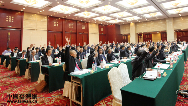 һ��ͨ��רί��������������ͼƬ��Դ���㽭ʡ̨�죩