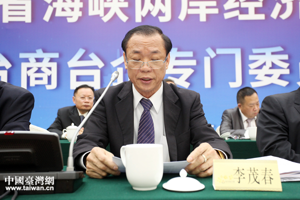 �µ�ѡ��רί��ִ������ίԱ��ï���´ǡ���ͼƬ��Դ���㽭ʡ̨�죩