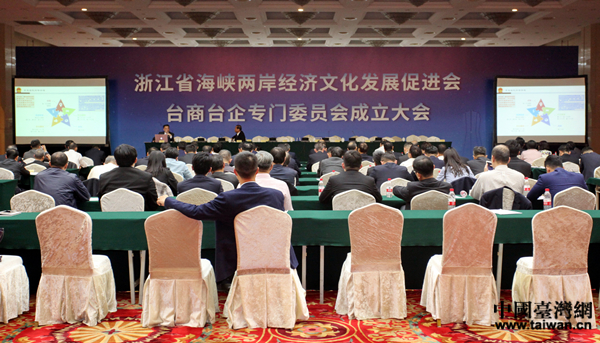 ʡ���ٻḱ�᳤�°ؿ������㽭ʡ̨��ͬ��Ͷ�ʱ���������������������ͼƬ��Դ���㽭ʡ̨�죩