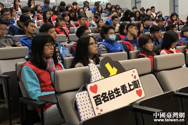 参加此次活动的同学们 参加此次活动的同学们