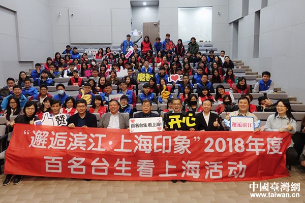 合影留念 合影留念