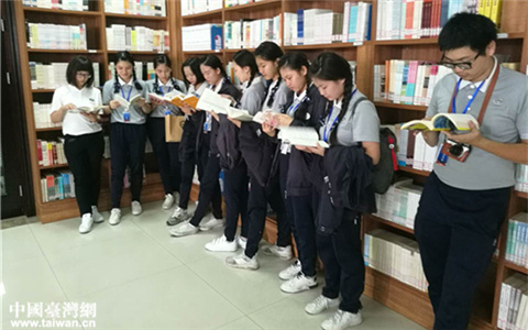 感受传统文化魅力 体验民族特色风情——2018年暑期台湾大学生中华文化研习营半程记