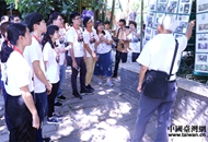 两岸青年大熊猫体验营开营 台青有机会成为“熊爸”“熊妈”.jpg