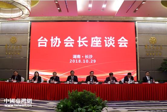 2018ǫ̈̄Э᳤̸ ̨̣и̨ܻ߱