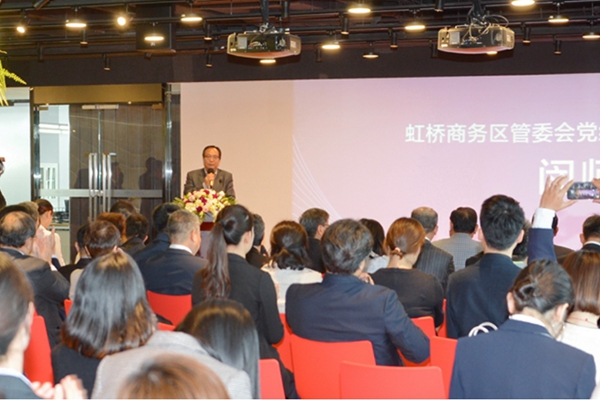 ���ź���ó��������פ��ʽ�ڻ�����