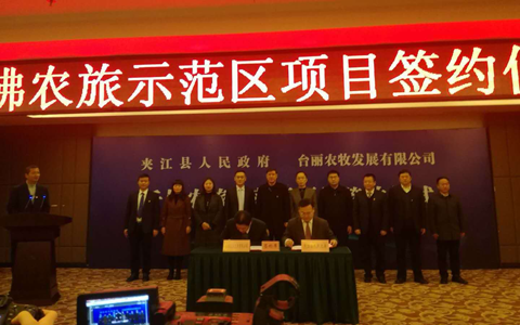 ɽмн̨ǩԼǧũʾĿ