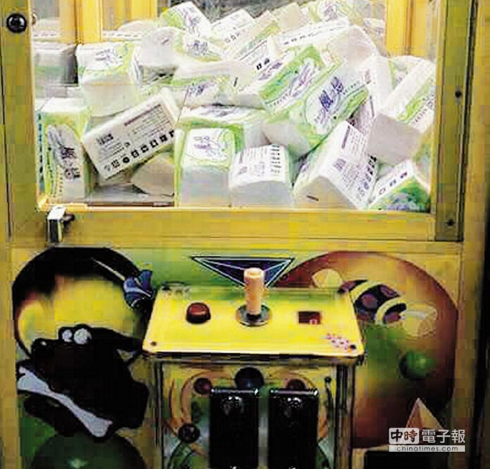 台媒:薄薄一张纸 民进党恐有大麻烦 台媒:薄薄一张纸 民进党恐有大麻烦