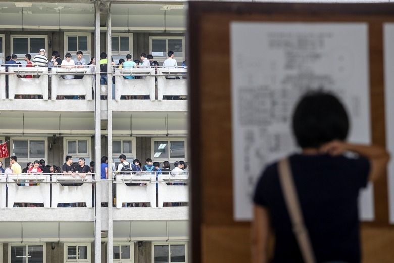 �����Ϊ��ȥ�С��������� û�˸���̨�廹���߶�Զ��