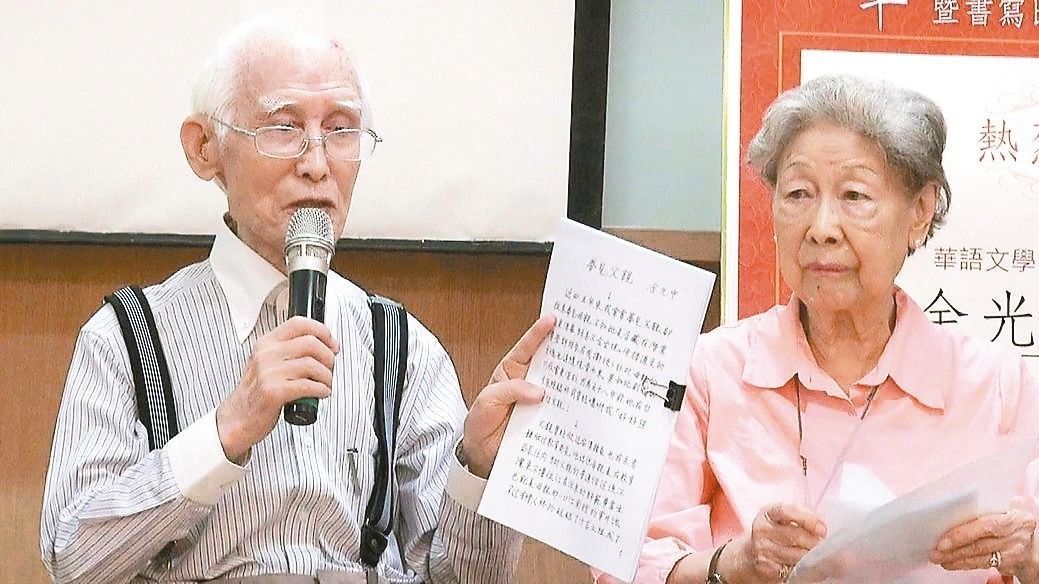 �����Ϊ��ȥ�С��������� û�˸���̨�廹���߶�Զ��