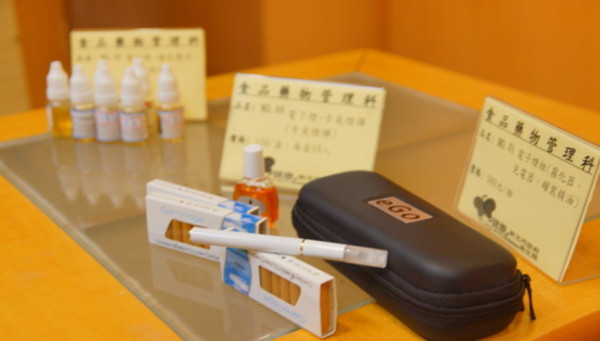 台湾将全面禁止电子烟 被指最严酷的法律规定