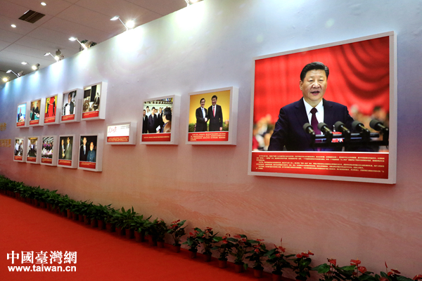 ��ͼ����½̨����ҵ��Ʒչ�������Ͼ��ٰ�