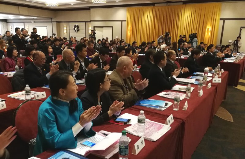 春和景明:海峡两岸和平发展论坛在纽约隆重举行 春和景明:海峡两岸和平发展论坛在纽约隆重举行