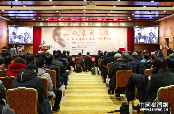 ԶĻܶ120ƷչĻʽ2ھ