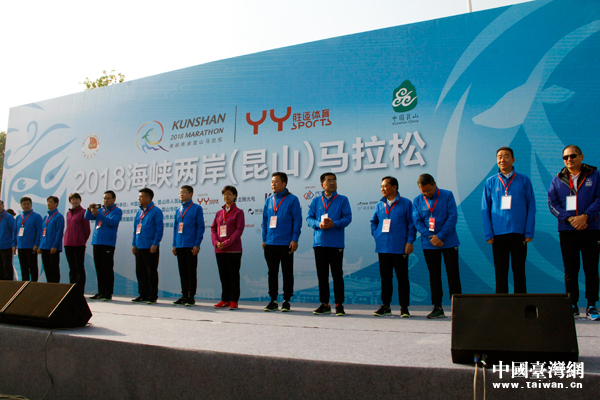 ��Ͽ��������ɽ���������������� ����̨��Ԫ����������ɽ