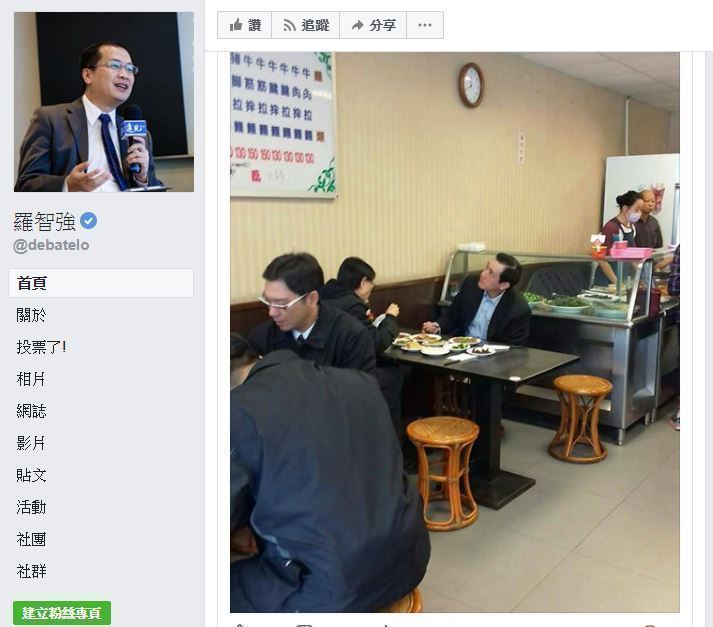 ӢűӪһ·׷ɱȴں ̨ѷ׷Ϊƽ