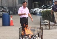 ��Ԫ�ڹ�̨�������ܼ��� ����ɫ��Ԫ����ֽǮ��ͼ��