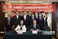 ���ذ�԰�������͹�����Ŀ���� ���ƫԶ������ʦ.jpg