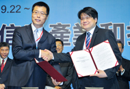 ��ά���������Ƽ������½�г�һ��ɳ�