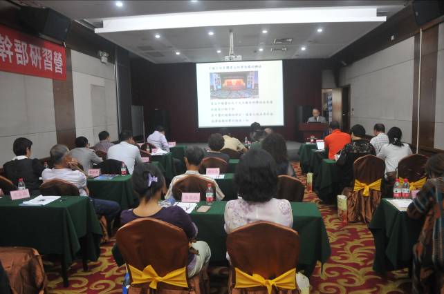 海南台协举办研习班 助力台企转型升级 海南台协举办研习班 助力台企转型升级