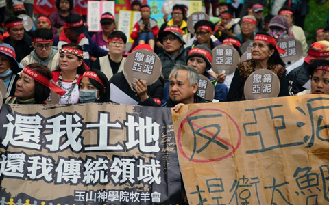 ���������Ȩչ��20�� ����̫³�����˷�·����