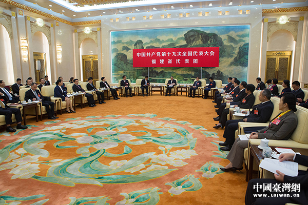 “明月何曾是两乡” 福建十九大代表引诗谈闽台交流合作 “明月何曾是两乡” 福建十九大代表引诗谈闽台交流合作