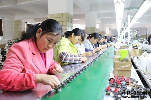 ƶܶƶڼſھҵй̨  㣩