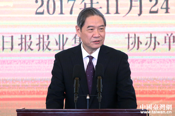 中共中央台办、国务院台办主任张志军 中共中央台办、国务院台办主任张志军