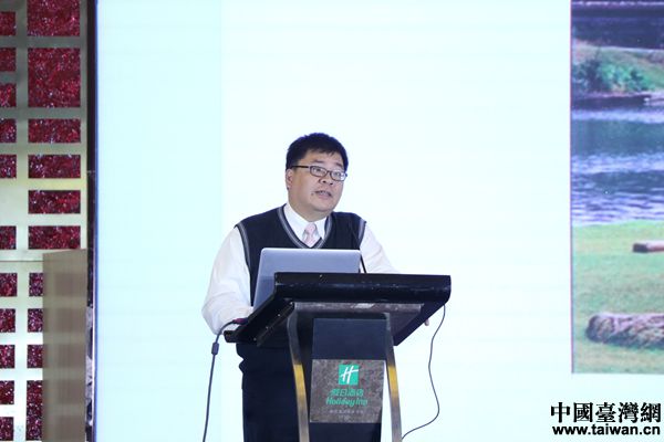 两岸专家学者齐聚南阳话乡土论传承 两岸专家学者齐聚南阳话乡土论传承