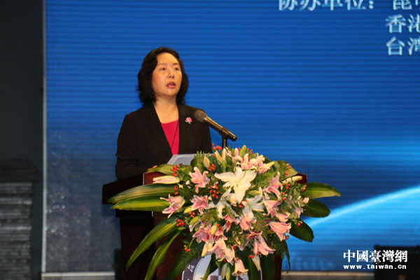 第2届云港澳台青年双创周在昆明启动