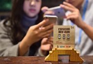 台媒:大陆聚焦发展特色小镇 将凝聚更多台湾优秀人才