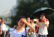 台湾多数监测站紫外线过量