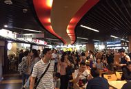 ½ͳӰ ̨Q4ҵչ вļԸ.jpg