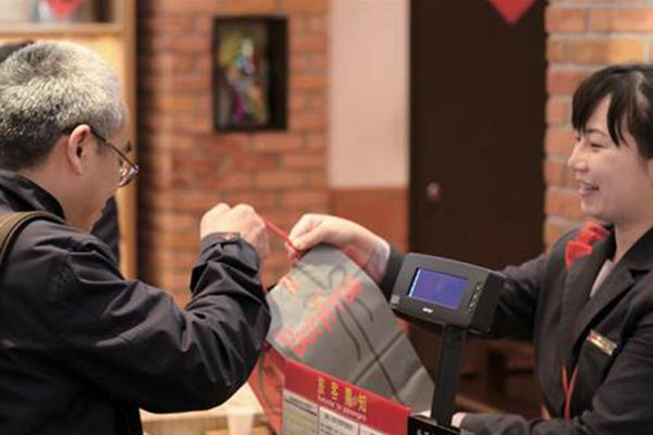 台湾观光产业不景气 免税商店加薪5%照顾员工