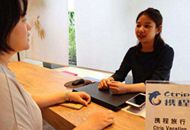 全球出境游成长 世界旅游组织:大陆很重要