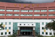 开学日通知转学!台湾观光学院超狂 大一新生全傻眼