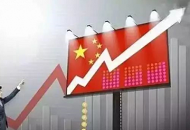 ýйȫ򾭼þأûйȫGDP1/3