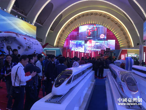 “砥砺奋进的五年”大型成就展 “砥砺奋进的五年”大型成就展