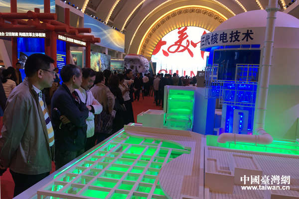 “砥砺奋进的五年”大型成就展 “砥砺奋进的五年”大型成就展