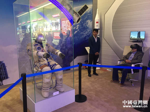 “砥砺奋进的五年”大型成就展 “砥砺奋进的五年”大型成就展