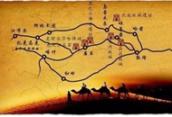 “冰上丝绸之路”吸引世界目光