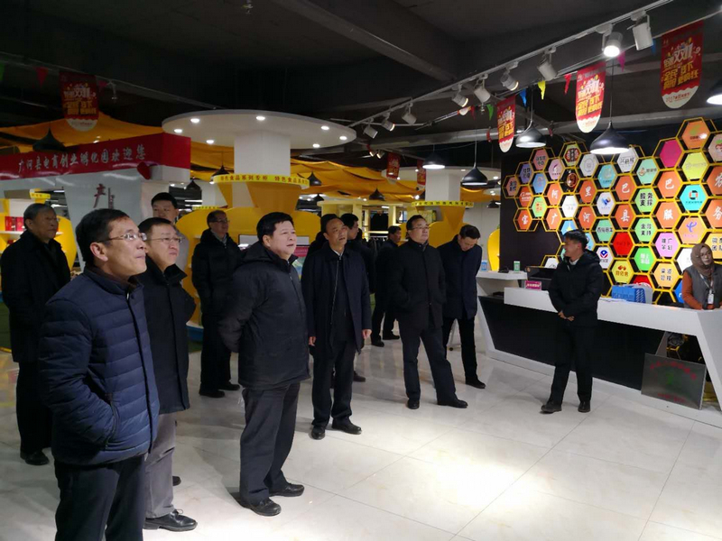 龙明彪副主任调研广河县精准扶贫工作 龙明彪副主任调研广河县精准扶贫工作