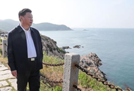 构建人类命运共同体的伟大实践——写在习近平主席提出“一带一路”倡议5周年