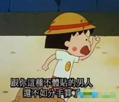 夫妻因卤味吵到动粗离婚 夫妻因卤味吵到动粗离婚