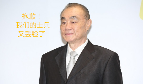 士兵谎称被“色鬼”缠上 吃女兵“豆腐”解厄运 士兵谎称被“色鬼”缠上 吃女兵“豆腐”解厄运