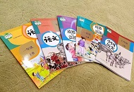 1亿学生换教材,今后怎么学?怎么考?