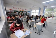 公务员考试“雷同卷”起争议 试卷雷同如何评判?